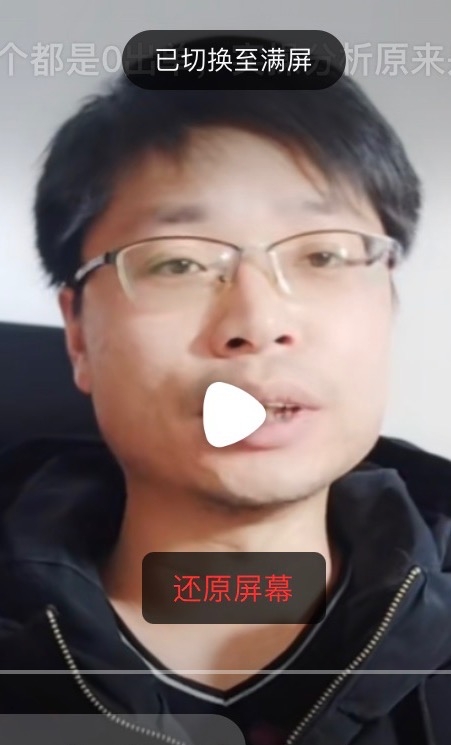铜陵男86的第一张照片--安徽中老年相亲网